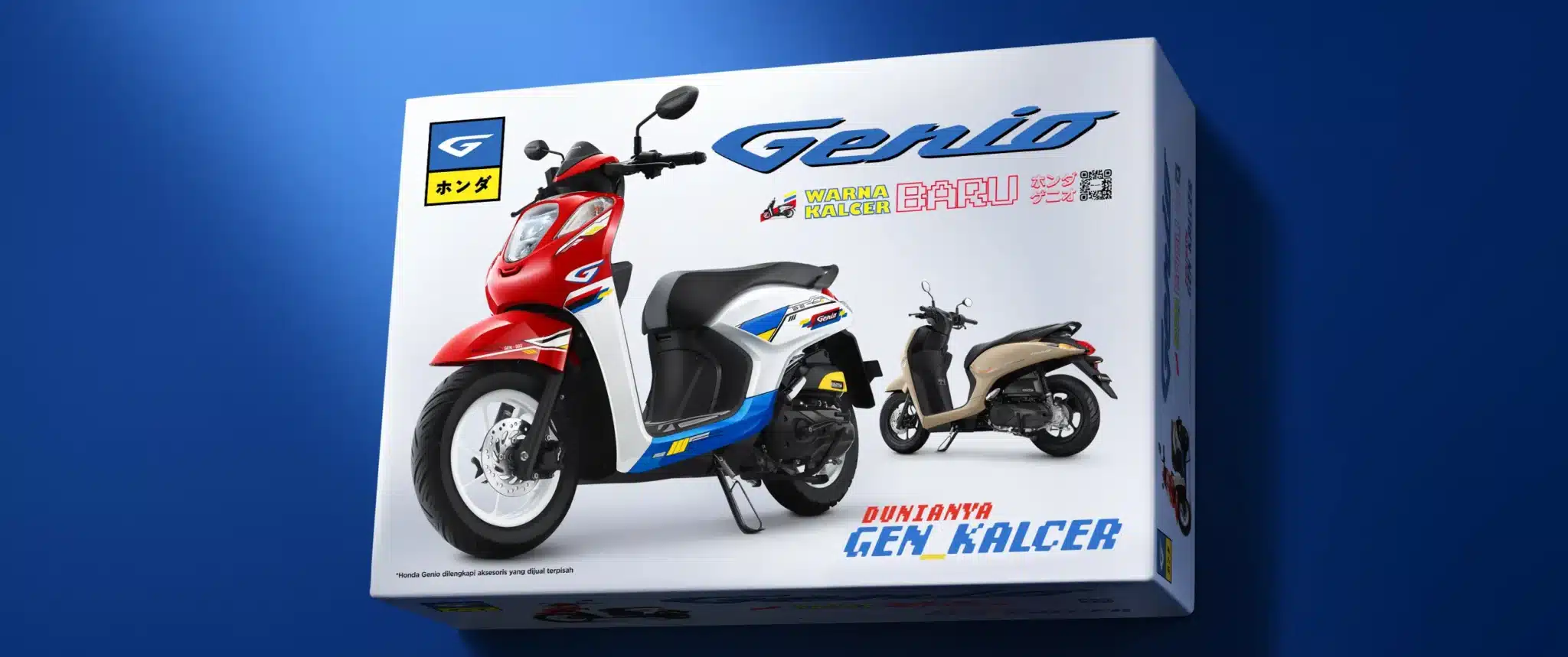 AGUNG MOTOR NGANJUK